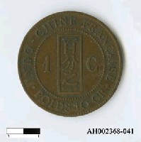 藏品(法屬印度支那銅幣)的圖片